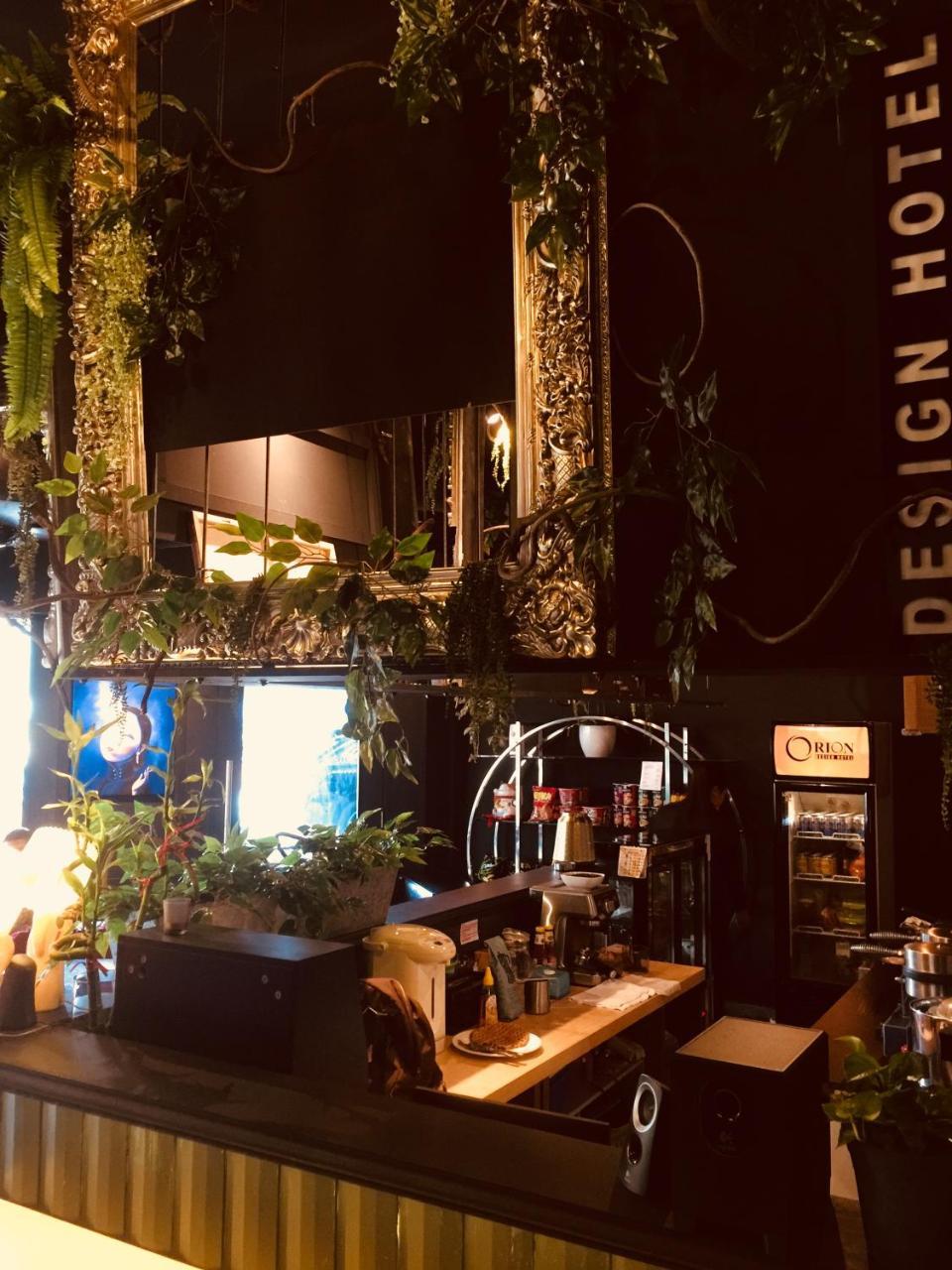 Hotel Orion Design Kuala Lumpur